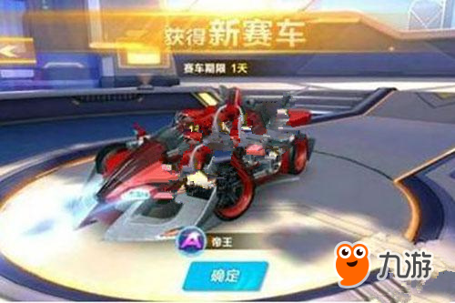 来的与重庆 来的与重庆