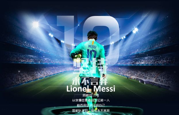 同时还展现 同时还展现