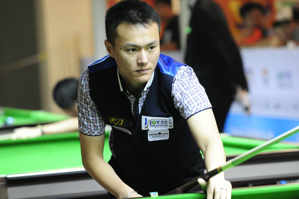 投入见效 投入见效