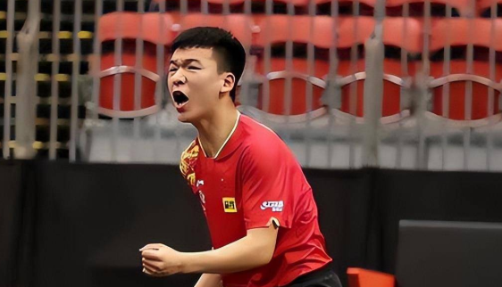 起了团队的 起了团队的