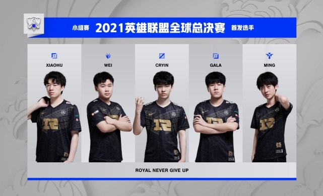 裁判判罚尺 裁判判罚尺