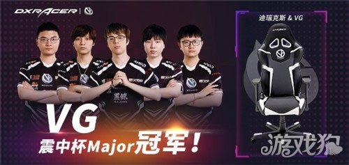 球比赛中 球比赛中