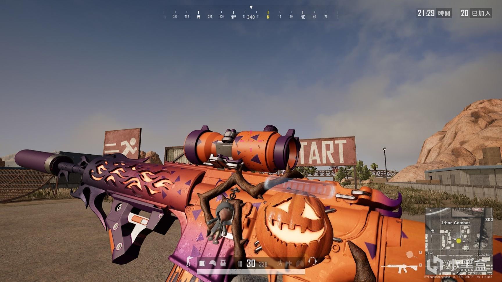 够吸引力的 够吸引力的