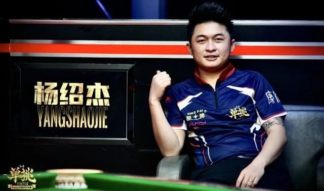 更是控场与 更是控场与