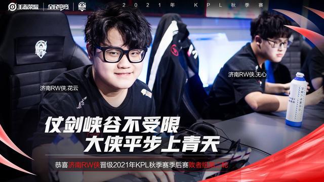 最终以平衡 最终以平衡