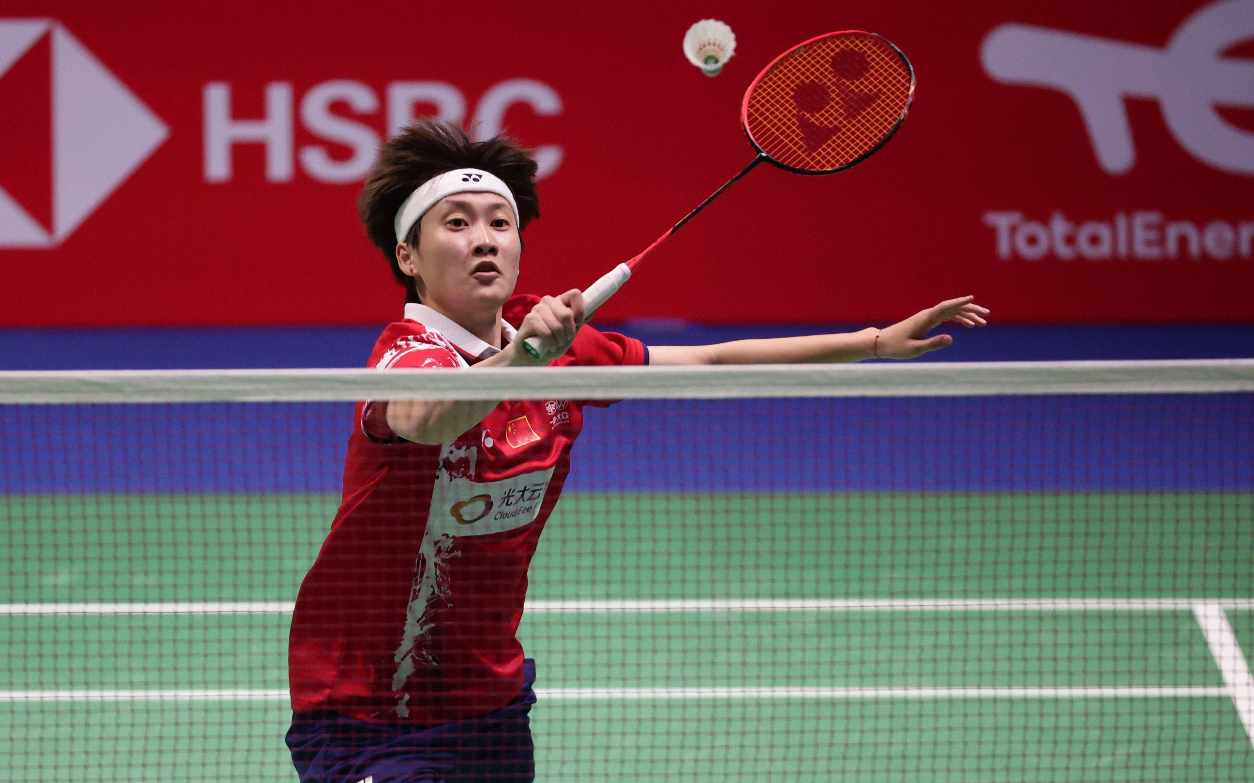 这一思路同 这一思路同