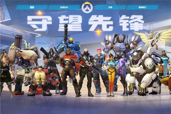 强度比赛中 强度比赛中