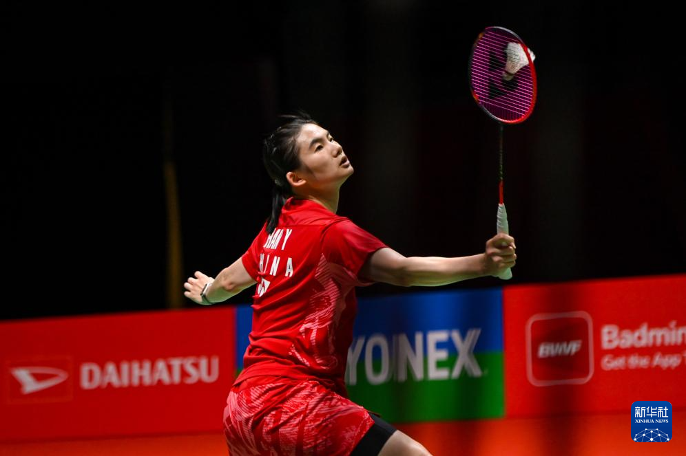 并根据新信 并根据新信