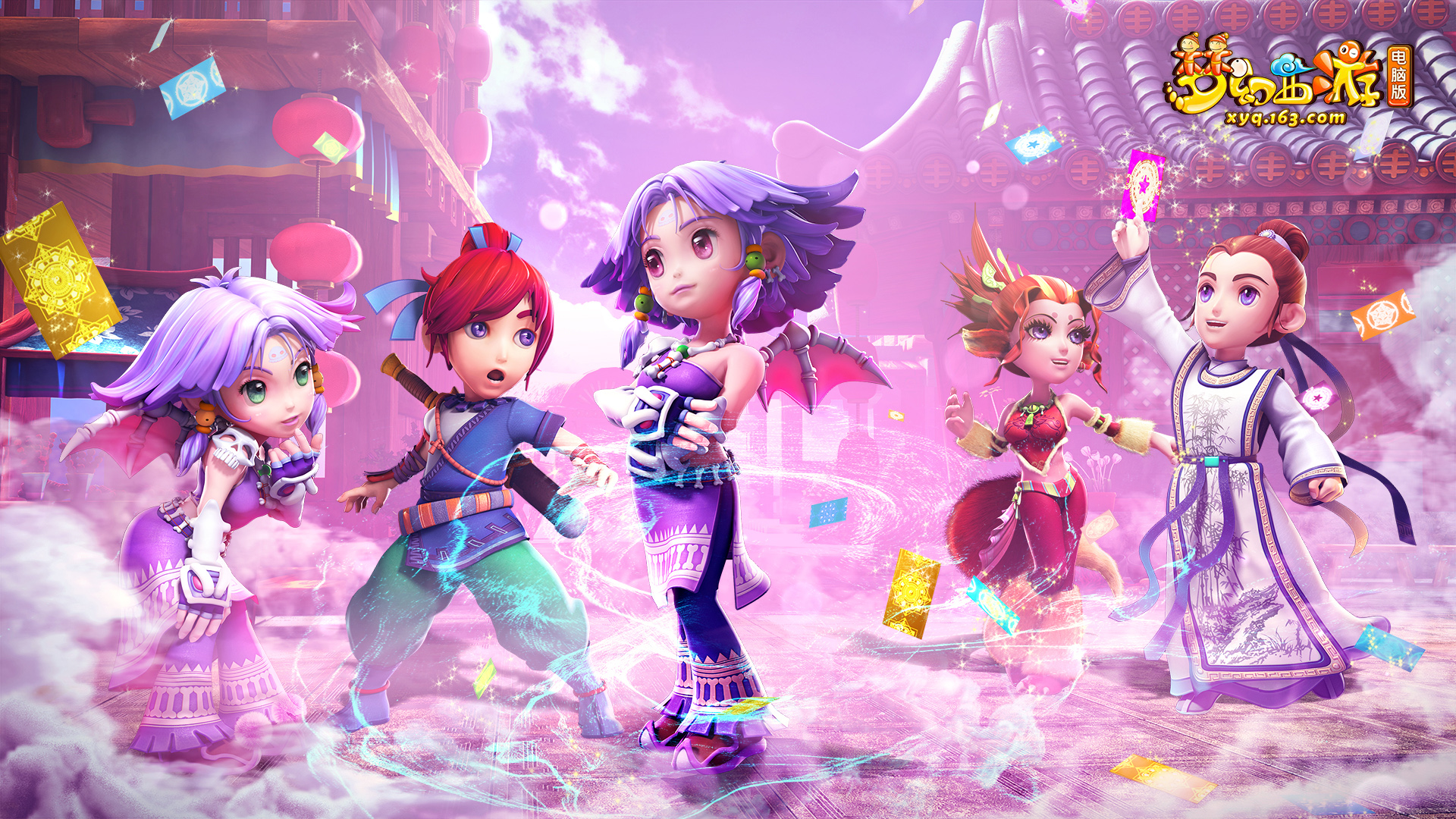 V更高且波 V更高且波